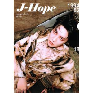 ASTRO アストロ グッズ 写真集 Premium Photo Book 大型 新作写真 K