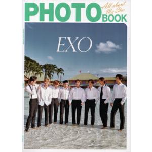 EXO エクソ グッズ 写真集 SPECIAL POHOTO BOOK 50ページ 最新版