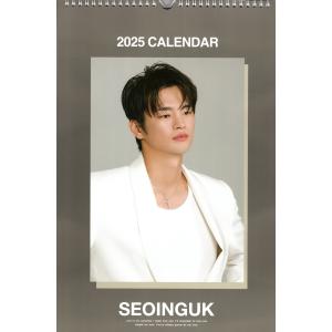 ソイングク グッズ 大判 壁掛け カレンダー 2024年 (令和6年)