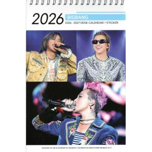 BIGBANG ビッグバン グッズ 卓上 カレンダー 2026~2027年(2年分) + ステッカーシール [12点セット]