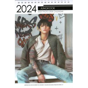 BTS ジョングク グッズ 卓上 カレンダー (写真集 カレンダー) 2024 ~ 2025年(2年分) + ステッカーシール [12点セット] K-POP｜powerselect