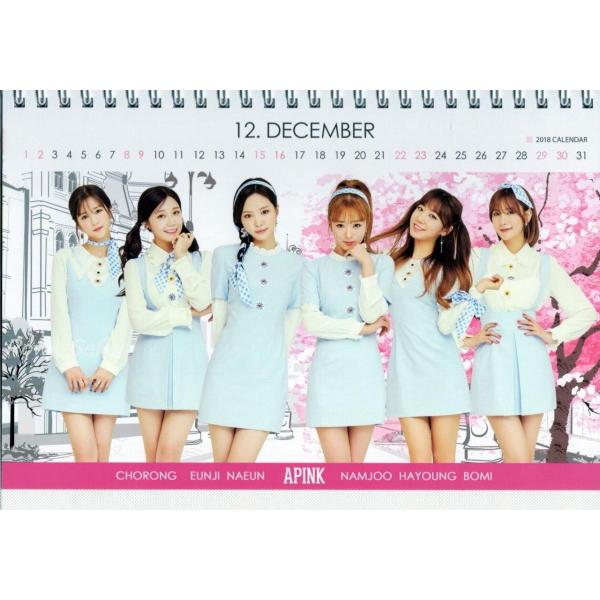 Apink エーピンク 【 卓上 カレンダー (写真集 カレンダー) 2017~2018年(2年分)...