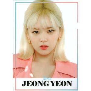 NewJeans ニュージーンズ グッズ クリアファイル A4サイズ : スター