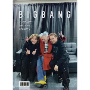 BIGBANG ビッグバン グッズ クリアファ...の詳細画像1