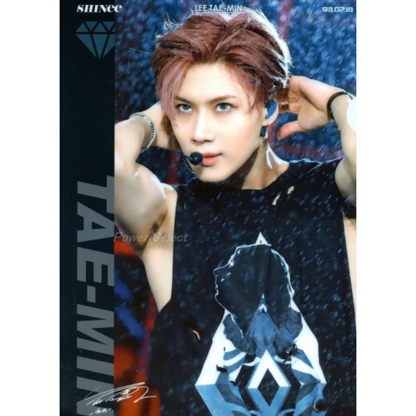 SHINee シャイニー テミン グッズ クリアファイル A4サイズ 写真１