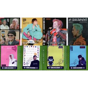BIGBANG - BIGBANG フォトブック　G-DRAGON ジヨン　0TO10 グッズセット Amazon.co.jp: BIGBANG G-DRAGON ジヨン グッズ 10点セット