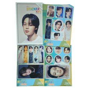 BTS ジミン グッズ 福袋 スペシャルセット bts メンバー