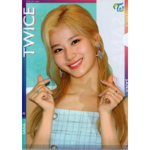 TWICE SANA サナ グッズ フォトメッセージカード 56枚 トレカ カード