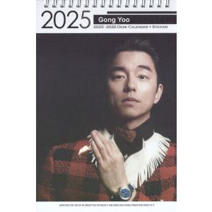 送料無料 いつまで コンユ K-POP 大型写真集 Book Photo Premium 写真集 グッズ 男性タレント