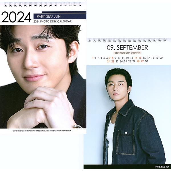 パクソジュン グッズ 卓上 カレンダー (写真集) 2026~2027年  (2年分) + ステッカ...