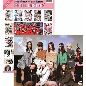 TWICE グッズ ポスター 10枚セット A4サイズ 10P K-POP : スター