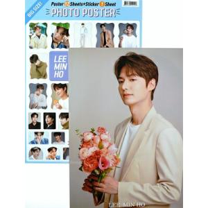 イ・ミンホ イミンホ グッズ ポスター 12枚 (A3サイズ) ＋ ステッカー セット [13点セッ...