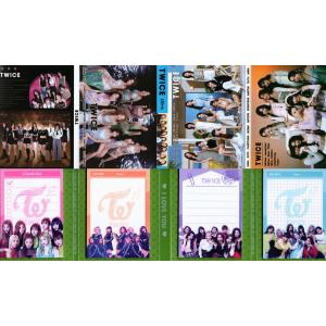 TWICE グッズ ポスター 10枚セット A4サイズ 10P K-POP : スター
