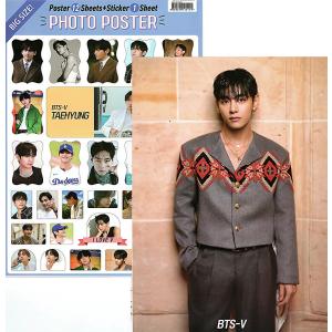 BTS V テテ グッズ レターセット 27点セット (記念切手 スタンプ