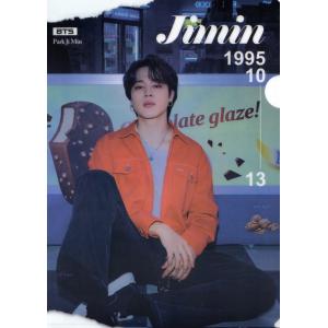 BTS ジミン グッズ クリアファイル A4サイズ K-POP 3 : スター