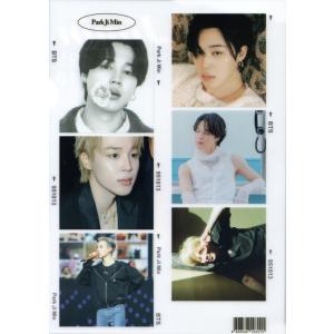 BTS ジミン グッズ クリアファイル A4サ...の詳細画像1