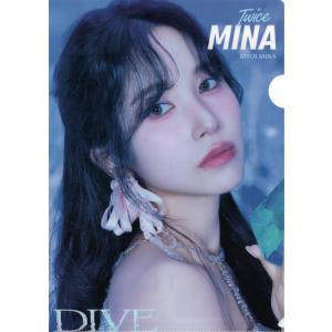TWICE TZUYU ツウィ グッズ 写真集 Premium Photo Book 大型