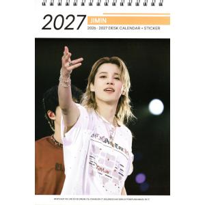 BTS ジミン 卓上 カレンダー 写真集 20...の詳細画像3