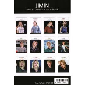 BTS ジミン 卓上 カレンダー 写真集 20...の詳細画像4