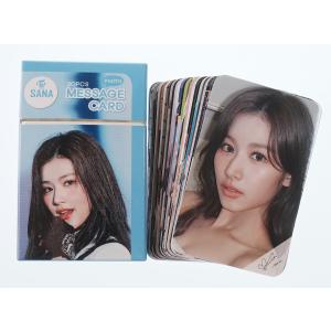TWICE SANA サナ グッズ フォトメッセージカード 56枚 トレカ