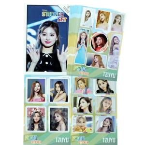 TWICE TZUYU ツウィ グッズ フォトメッセージカード 56枚 トレカ