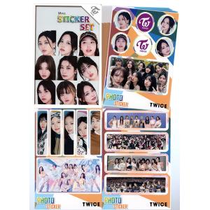 twice　グッズセット TWICE グッズセット ミナ - メルカリ