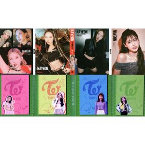 TWICE トゥワイス モモ MOMO グッズ 福袋 スペシャルセット メンバー