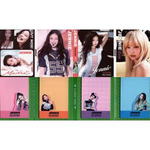 Blackpink Jennie ジェニブラックピンクトレカ Amazon.co.jp: ブラックピンク ジェニー JENNIE トレカ 57x87 50