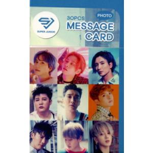 SUPER JUNIOR スーパージュニア グッズ フォトメッセージカード 56枚