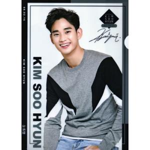 2PM イジュノ グッズ クリアファイル A4サイズ : スター セレクション