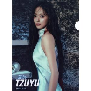 Waste(twice) - 【新品未開封】韓国 公式 TWICE ONCEHALLOWEEN ブランケット TWICE 公式グッズ FLANNEL BLANKET ブランケット RUN 20X20