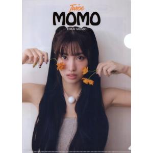 TWICE モモ スペシャルセット Amazon.co.jp: TWICE トゥワイス モモ MOMO グッズ 福袋