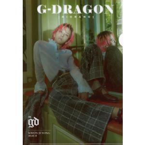 BIGBANG ビッグバン G-DRAGON ジードラゴン ジヨン GD グッズ クリアファイル A4サイズ 写真１