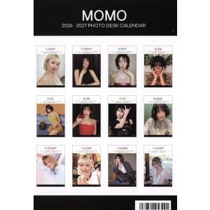 TWICE モモ MOMO グッズ 卓上 カレ...の詳細画像4