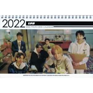 EXO エクソ グッズ 卓上 カレンダー / 写真集カレンダー 2022~2023年(2年分) + ...