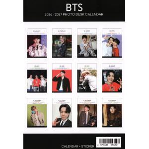 BTS グッズ 卓上 カレンダー (写真集 カレンダー) 2026~2027年(2年分