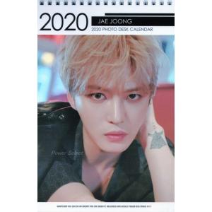 ジェジュン2集の商品一覧 通販 Yahoo ショッピング