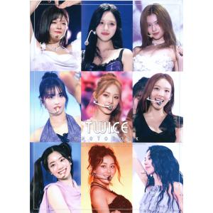 TWICE TZUYU ツウィ グッズ 写真集 Premium Photo Book 大型