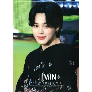 BTS ジミン グッズ 写真集 Premium...の詳細画像1
