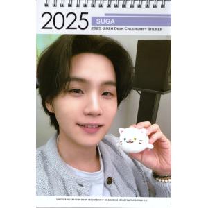 防弾少年団(BTS) SUGA グッズ(8ページ分)まとめ BTS SUGAの日本公演「Agust D TOUR」の公式グッズの会場販売が