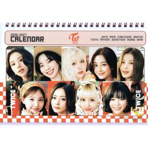 RedVelvet cash bee 交通カード トレカ アイリーン RedVelvet cash bee 交通カード トレカ アイリーン
