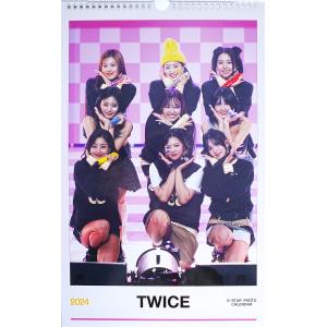 Twice カレンダーの商品一覧 通販 Yahoo ショッピング