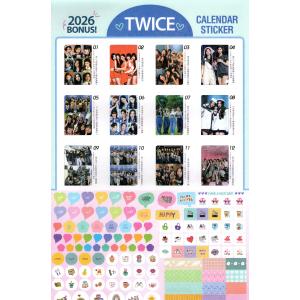 TWICE グッズ 大判 壁掛け カレンダー ...の詳細画像4