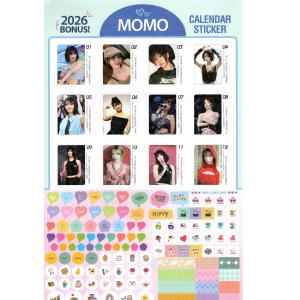 TWICE MOMO モモ グッズ 大判 壁掛...の詳細画像4