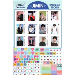 BTS ジミン グッズ 大判 壁掛け カレンダ...の詳細画像4