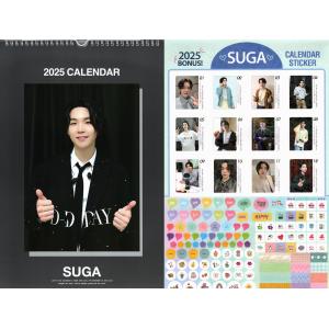 BTS SUGA シュガ グッズ 写真集 Premium Photo Book 大型