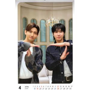 東方神起 チャンミン ユノ ユンホ 大判 壁掛...の詳細画像2