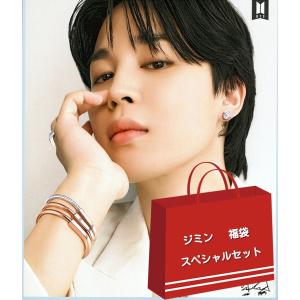 BTS ジミン 額縁 防弾少年団(BTS) - BTS ジミン 額縁 写真 モノクロの通販 by