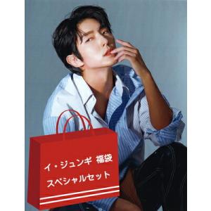 イジュンギ グッズ クリアファイル A4サイズ 新作写真 : スター