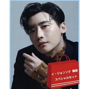 イジョンソク グッズ 写真集 Premium Photo Book 大型 K-POP 新作写真